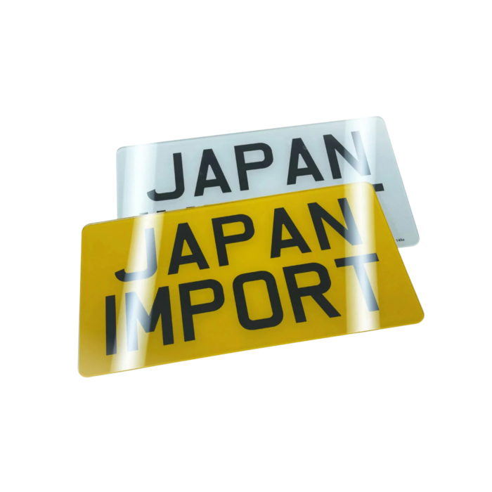 2d-japan-import-plate